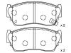 Bremsbelagsatz, Scheibenbremse Brake Pad Set:D1060-50Y90