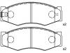 Pastillas de freno Brake Pad Set:41060-03R85