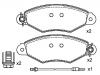 тормозная кладка Brake Pad Set:77 01 205 996