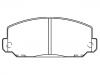 Brake Pad Set:D226-7061